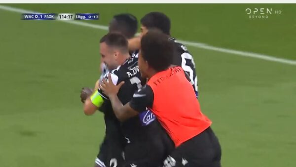 Βόλφσμπεργκερ – ΠΑΟΚ 0-1: Τον «λύτρωσε» ο Μαντί Καμαρά με εκπληκτικό γκολ και τον έστειλε στα playoffs του Europa League (βίντεο)
