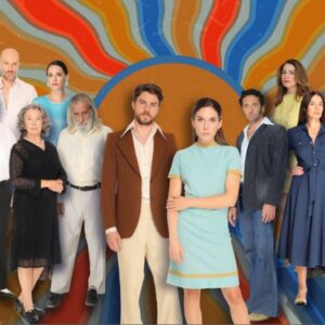 ΕΡΤ: Διεθνής διάκριση για τη σειρά «Η παραλία» με δύο υποψηφιότητες στον Διαγωνισμό Seoul International Drama Awards 2025