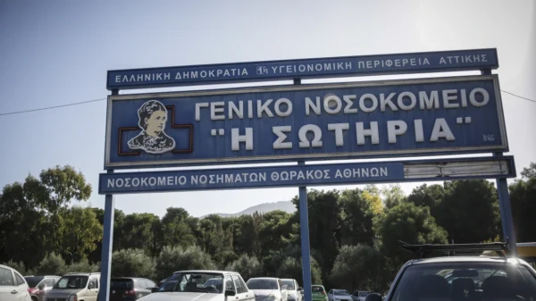 Mεγάλη κινητοποίηση της Πυροσβεστικής για φωτιά στο νοσοκομείο «Σωτηρία» – Τέθηκε υπό έλεγχο