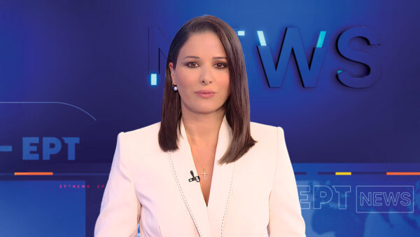 Η Στέλλα Στυλιανού στο ΕΡΤNEWS – H επίσημη ανακοίνωση