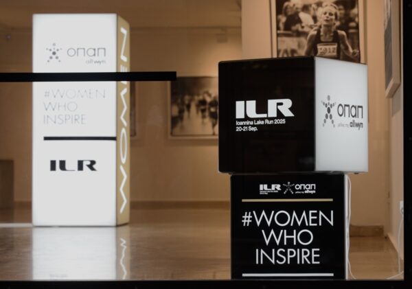 Οι γυναίκες δρομείς του Ioannina Lake Run πρωταγωνίστριες στη φωτογραφική έκθεση «Women who inspire» – Ο ΟΠΑΠ τιμά τις γυναίκες που εμπνέουν