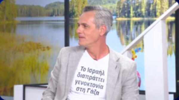 Ο Μάριος Αθανασίου με μπλουζάκι υπέρ της Παλαιστίνης στο MEGA: «Το Ισραήλ διαπράττει γενοκτονία στη Γάζα» (βίντεο)