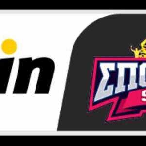 Ο bwinΣΠΟΡ FM 94,6 στις αναμετρήσεις των «αιωνίων» στα Ευρωπαϊκά παρκέ