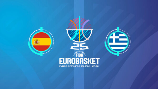 ΕΡΤ1: Πρώτος σταθμός σε σύνολο ημέρας – Μερίδιο τηλεθέασης έως και 52,5% στον αγώνα μπάσκετ Ισπανίας – Ελλάδας