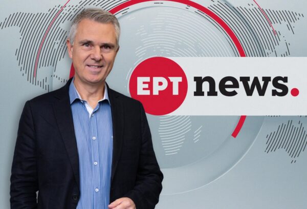 Ο Αντώνης Φουρλής στο ΕΡΤnews