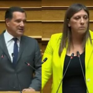 Νέα σύγκρουση  Γεωργιάδη – Κωνσταντοπούλου στη Βουλή: «Κανένας παρακρατικός μηχανισμός δεν σας κυνηγάει, μόνο η κουνιάδα της κυρίας Κεφαλά» (βίντεο)