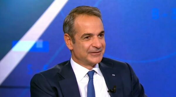 Μητσοτάκης στο Bloomberg: Να υπάρξει σύγκλιση με τους ευρωπαϊκούς μισθούς – Θέλω να μειώσω φόρους στη μεσαία τάξη