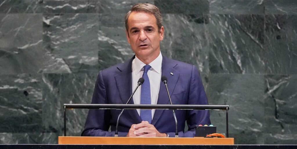 Μητσοτάκης στον ΟΗΕ: Η Τουρκία να άρει το casus belli –  O δρόμος προς τα εμπρός είναι ο διάλογος, όχι η γλώσσα των όπλων (βίντεο)