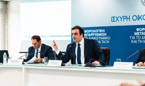 Κ. Πιερρακάκης: Κατάργηση προσωπικής διαφοράς και φοροελαφρύνσεις για συνταξιούχους, νέους και οικογένειες – Μείωση ΦΠΑ και ΕΝΦΙΑ στα ακριτικά νησιά