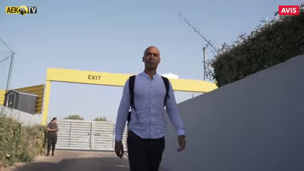 ΑΕΚ: Η πρώτη προπόνηση του Ζοάο Μάριο – Βίντεο