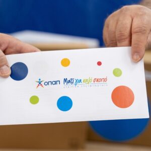 «Μαζί για Καλό Σκοπό»: Οι συνεργάτες του δικτύου ΟΠΑΠ σε όλη την Ελλάδα γίνονται φορείς αλλαγής – Δράσεις κοινωνικής προσφοράς και στήριξη σε ευπαθείς ομάδες για 3η συνεχή χρονιά