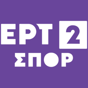 Ο Τελικός του Final 8 Κυπέλλου Μπάσκετ στην ΕΡΤ2 ΣΠΟΡ –  Σάββατο 21 Φεβρουαρίου 2026