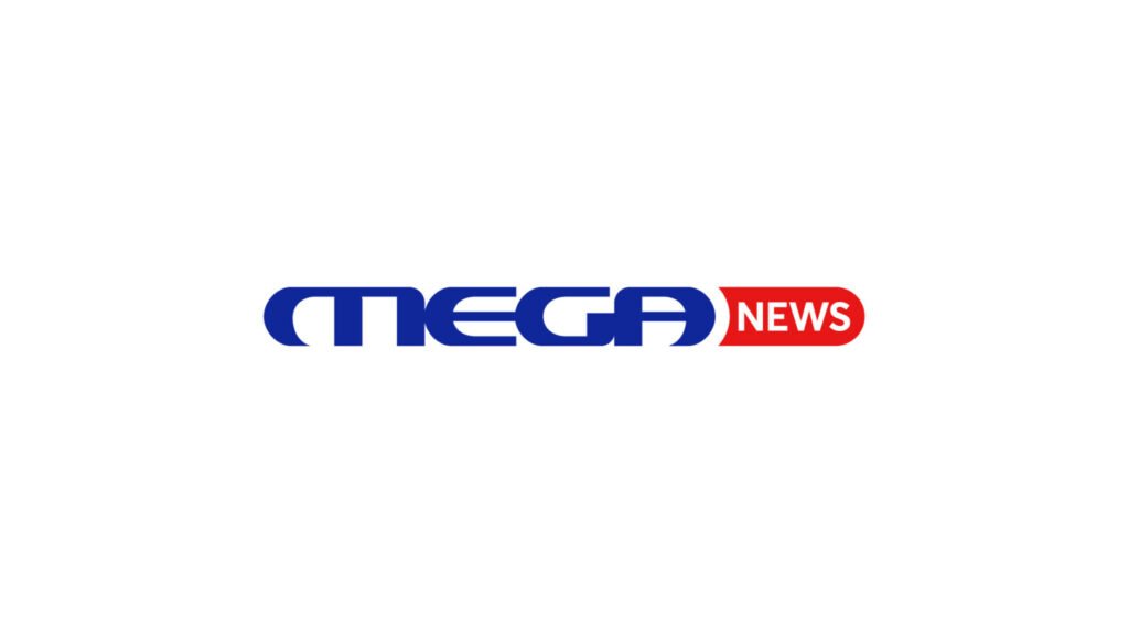 Το υψηλότερο επίπεδο του γυναικείου αθλητισμού μόνο στο MEGA News