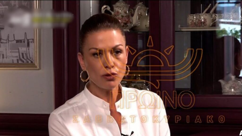 Τζίνα Αλιμόνου: Αποκαλύπτει για πρώτη φορά στην κάμερα το περιστατικό με τον πρώην της – «Με χτύπησε ελαφρώς στο πρόσωπο» (βίντεο)