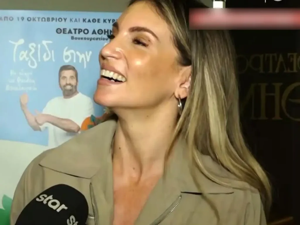 Αθηνά Οικονομάκου: «Ο γάμος με τον Μπρούνο  θα γίνει σύντομα, κουμπάροι θα είναι δικοί μου άνθρωποι»