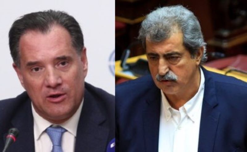 Νέα σύγκρουση Γεωργιάδη-Πολάκη στη Βουλή: «Μην πάρεις πάλι αναβολή στο δικαστήριο» – «Τι να κάνουμε, ο δικηγόρος μου έχει πολλές υποθέσεις» (βίντεο)