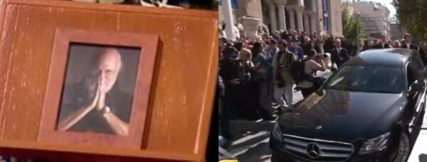 Διονύσης Σαββόπουλος: Με τη  «Συννεφούλα» στην τελευταία του  κατοικία  – «Θα σε αποχαιρετίσω με ένα μεγάλο ευχαριστώ στο όνομα τόσων γενεών που σφράγισε η διαδρομή σου», είπε ο Κυριάκος Μητσοτάκης στον επικήδειο (βίντεο)
