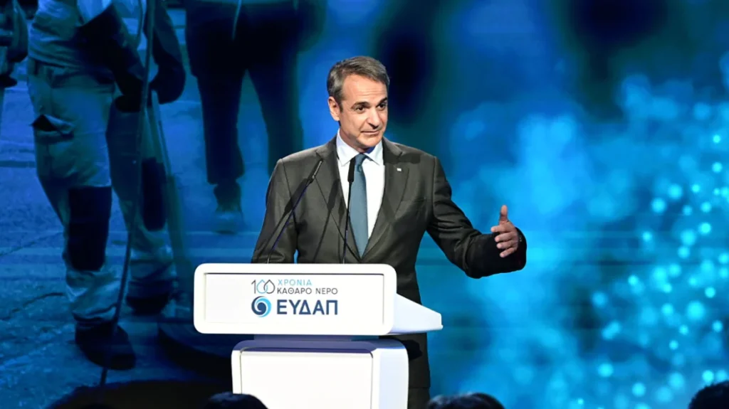 Μητσοτάκης: Το σχέδιο για την αντιμετώπιση της λειψυδρίας – Το έργο «Εύρυτος» και η δέσμευση ότι η ΕΥΔΑΠ θα παραμείνει στο Δημόσιο