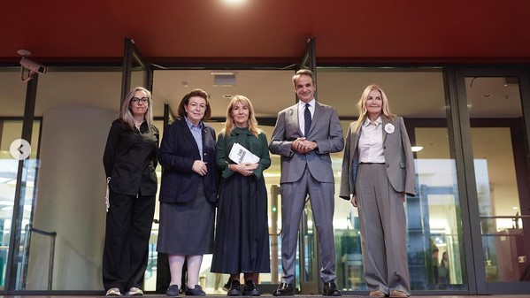 Κυριάκος Μητσοτάκης και Μαρέβα Γκραμπόφσκι στο Μουσείο Σύγχρονης Τέχνης