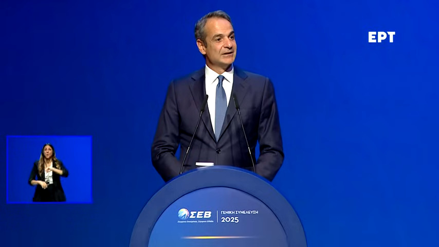 Μητσοτάκης στον  ΣΕΒ: Δεν υπάρχει οικονομική προοπτική χωρίς πολιτική σταθερότητα