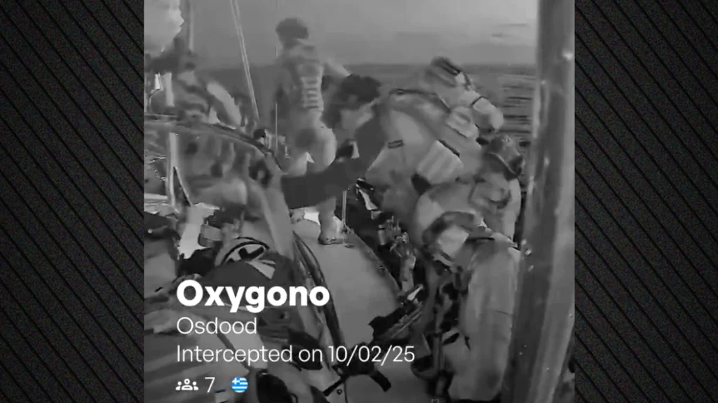 O ισραηλινός στρατός έκανε ρεσάλτο στο ελληνικό πλοίο «Οξυγόνο» – Αναχαιτίστηκαν άλλα 31 σκάφη του στολίσκου προς τη Γάζα – Δείτε βίντεο