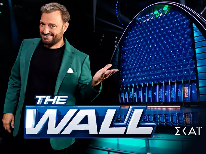«The Wall»: Δύο αδελφικοί φίλοι ζουν μια συναρπαστική εμπειρία μπροστά στον «τοίχο» – Απόψε στις 21.00 στον ΣΚΑΪ (Τρέϊλερ)