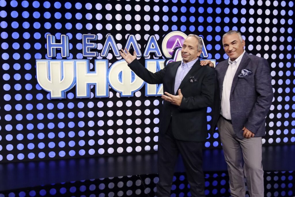 Καινούργιο ψυχαγωγικό πρόγραμμα στον ΣΚΑΪ