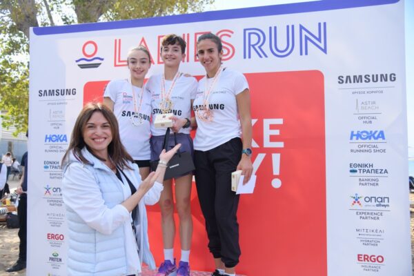 13ο Ladies Run: Μια γιορτή της γυναικείας δύναμης με την υπογραφή του ΟΠΑΠ – Περισσότερες από 1.000 γυναίκες έτρεξαν για καλό σκοπό για ακόμα μια χρονιά