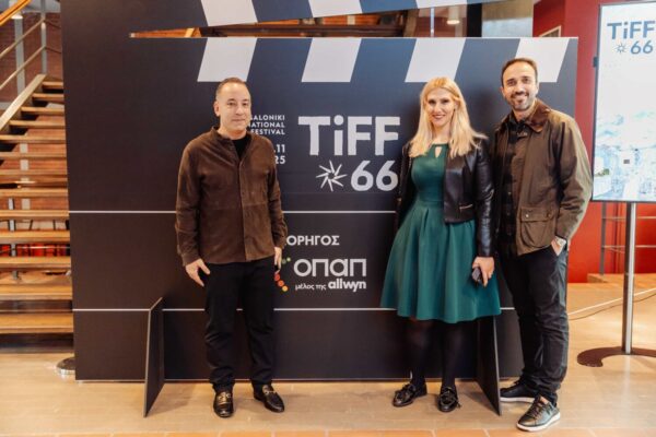 Τα highlights του 66ου Διεθνούς Φεστιβάλ Κινηματογράφου Θεσσαλονίκης – Χιλιάδες σινεφίλ και αξέχαστες εμπειρίες στη μεγάλη γιορτή του σινεμά με την υποστήριξη του ΟΠΑΠ