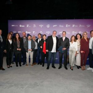 Παρουσίαση ραδιοφώνων της ΕΡΤ: Με εξωστρέφεια και καινοτομίες εισέρχεται στη νέα ψηφιακή εποχή η ελληνική ραδιοφωνία