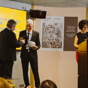 Πρώτο Βραβείο Δημοσιογραφίας EIT Food στον δημοσιογράφο Γιάννη Δάρρα για το επεισόδιο «Εδώ, που ζυμώνεται το μαζί» της ΕΡΤ3