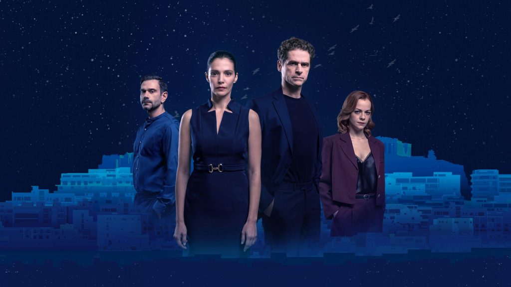 «Μια νύχτα μόνο»: Στην κορυφή της τηλεθέασης και τη Δευτέρα 24 Νοεμβρίου