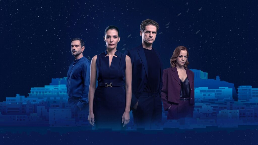 MEGA – «Μια νύχτα μόνο»: Κορυφαίο πρόγραμμα τηλεόρασης  την Τρίτη 18 Νοεμβρίου – Το 23,5% η τηλεθέαση