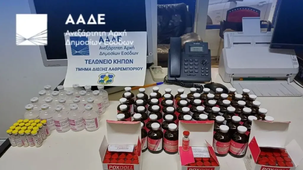 ΑΑΔΕ: Μπλόκο σε 8.000 επικίνδυνα εμβόλια από την Τουρκία για την ευλογιά των αιγοπροβάτων