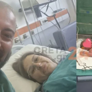 Ηράκλειο: Γέννησε μέσα στο αυτοκίνητο στη θέση του συνοδηγού – «Πέτρο, ηρέμησε και τρέχα», είπε στον άνδρα της