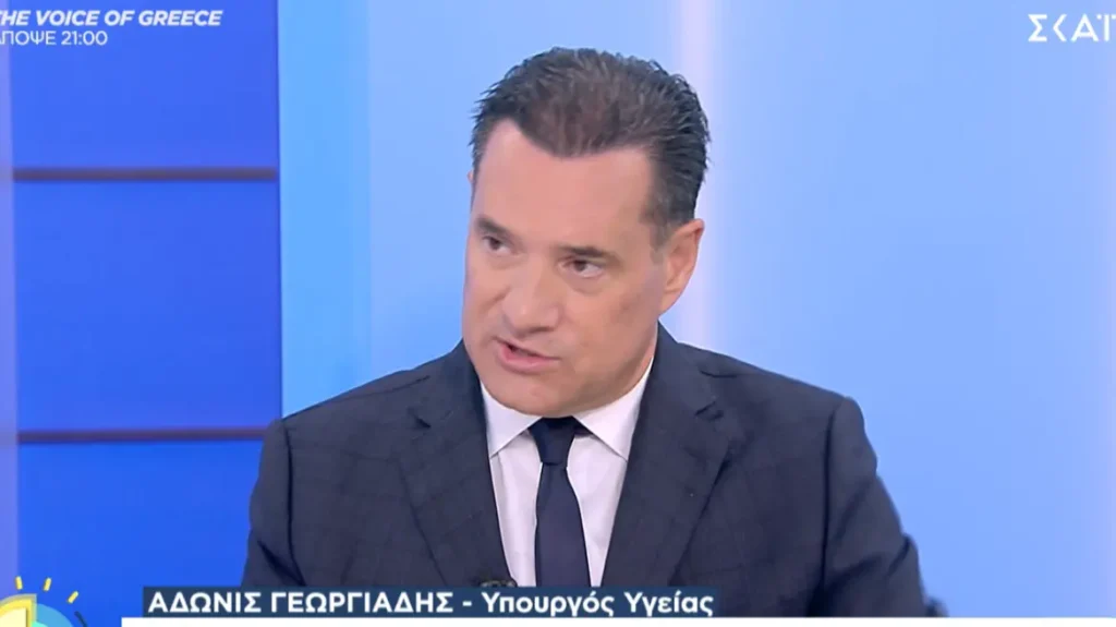 Γεωργιάδης: « H Κωνσταντοπούλου έβγαλε μπροστά τον κ. Ρούτσι γιατί ήθελε να θαμπώσει την Καρυστιανού» – Όχι και να δώσω για το βιβλίο του Τσίπρα , τον έχουμε πληρώσει 100 δισ. (βίντεο)