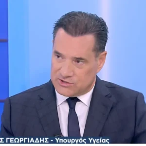 Γεωργιάδης: « H Κωνσταντοπούλου έβγαλε μπροστά τον κ. Ρούτσι γιατί ήθελε να θαμπώσει την Καρυστιανού» – Όχι και να δώσω για το βιβλίο του Τσίπρα , τον έχουμε πληρώσει 100 δισ. (βίντεο)