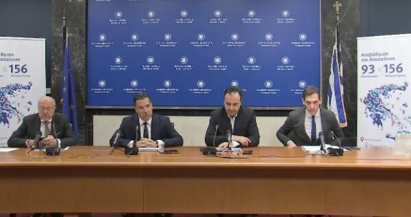 Τα νέα μέτρα για την προστασία των ανηλίκων – Πως θα γίνονται τα πάρτι σε club από τα σχολείο, πως θα πωλούνται τα είδη καπνού – Πώς θα επαληθεύεται η ηλικία