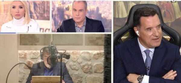 Γεωργιάδης για βιβλίο Τσίπρα: “Τέτοιος παπάτζας δεν έχει υπάρξει ξανά στην Ελλάδα” – “Δεν ντρέπεται λίγο;” (Βίντεο)