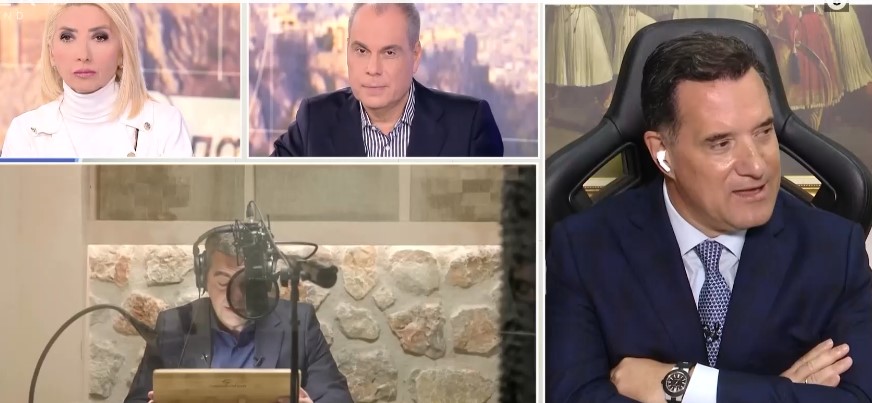 Γεωργιάδης για βιβλίο Τσίπρα: “Τέτοιος παπάτζας δεν έχει υπάρξει ξανά στην Ελλάδα” – “Δεν ντρέπεται λίγο;” (Βίντεο)