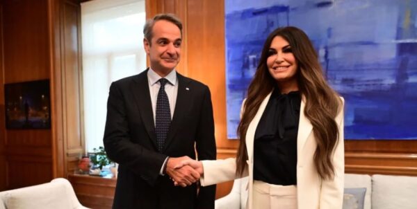Συνάντηση Μητσοτάκη με την Κίμπερλι Γκιλφόιλ στο Μέγαρο Μαξίμου – Βίντεο