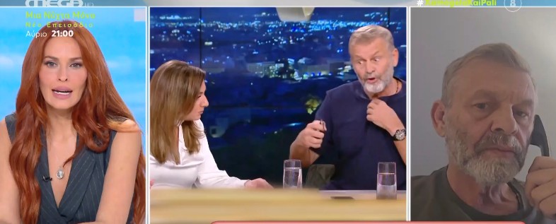 Καβγάς Γκλέτσου – Χρηστίδου on air: «Μου στήσατε παγίδα» – «Εμείς δεν τα κάνουμε αυτά» – Η απάντηση στην Μουτίδου (βίντεο)