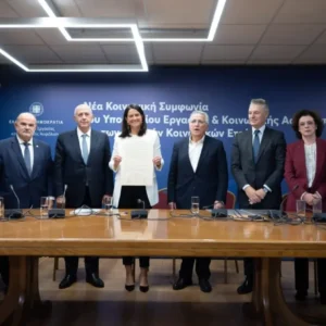 Υπουργείο Εργασίας: Νέα εποχή για τις Συλλογικές Συμβάσεις στην Ελλάδα – Τι αλλάζει για τους εργαζόμενους