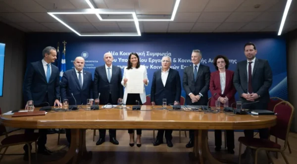 Υπουργείο Εργασίας: Νέα εποχή για τις Συλλογικές Συμβάσεις στην Ελλάδα – Τι αλλάζει για τους εργαζόμενους