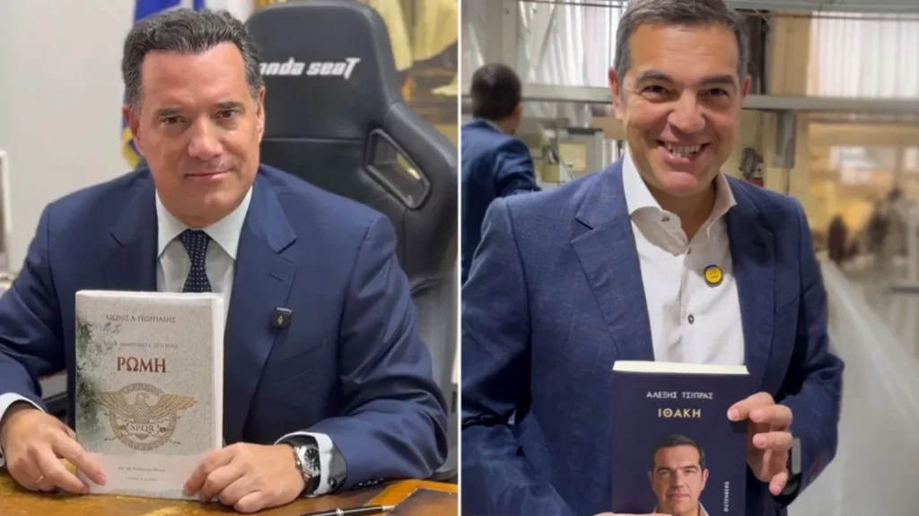 Ο Γεωργιάδης απαντά  στην «Ιθάκη» του Τσίπρα με τη «Ρώμη»: «Η ιστορία σε μαθαίνει  να διαλέγεις καλούς συνεργάτες», το μήνυμα του – Βίντεο