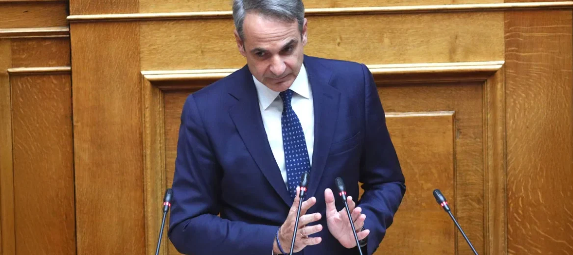 Βουλή – Κ. Μητσοτάκης:  Προτεραιότητά μας η μάχη κατά της ακρίβειας – Αυξήσαμε εισοδήματα, αντιμετωπίσαμε κρίσεις