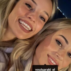 Ιλένια Ουίλιαμς: Φωτογραφίες από το ταξίδι της στη Λισαβόνα με την  Ελένη Βουλγαράκη  και τον Φώτη Ιωαννίδη