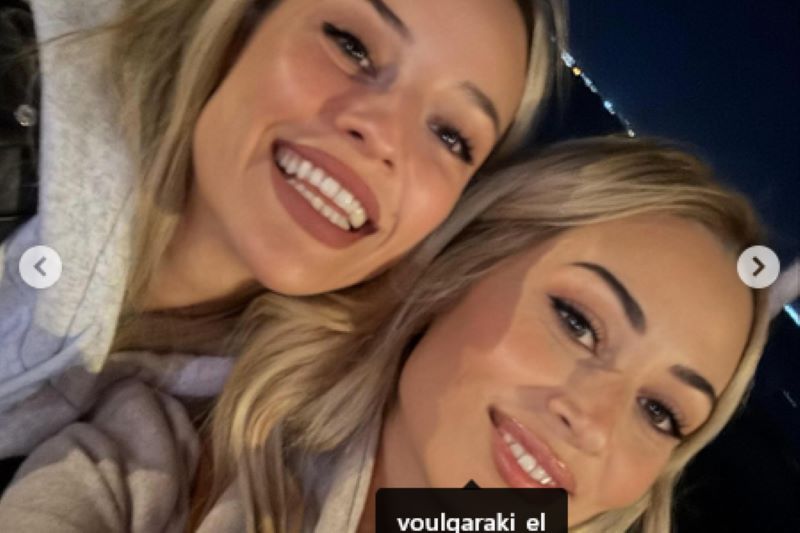 Ιλένια Ουίλιαμς: Φωτογραφίες από το ταξίδι της στη Λισαβόνα με την  Ελένη Βουλγαράκη  και τον Φώτη Ιωαννίδη