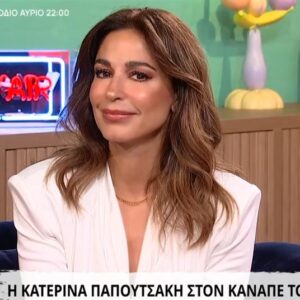 Κατερίνα Παπουτσάκη: «Μετά τον ρόλο της Αλίκης τα πράγματα ξέφυγαν, χρειάστηκε να κάνω πίσω» (βίντεο)