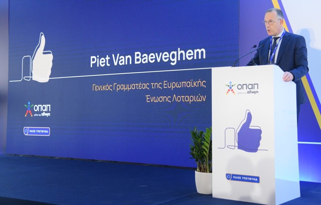 Διεθνής αναγνώριση της ηγετικής θέσης του ΟΠΑΠ στο Υπεύθυνο Παιχνίδι – Piet Van Baeveghem (Ευρωπαϊκή Ένωση Λοταριών): «Με εξαιρετική βαθμολογία η νέα πιστοποίηση που έλαβε φέτος ο ΟΠΑΠ»